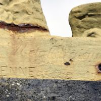 DURENNE Antoine [Société des Établissements métallurgiques] Fonderie sur le monument