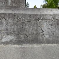 WIART-LARDEUR Maurice (WIART Maurice, époux LARDEUR dit) Marbrier-Sculpteur sur le monument
