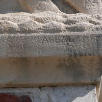 ABBAL André Joseph Sculpteur sur le monument