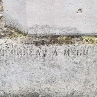 POURONNEAU  Marbrier sur le monument