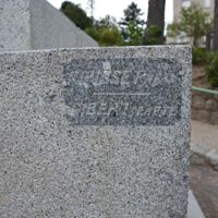 ROUSSET Joseph Architecte sur le monument