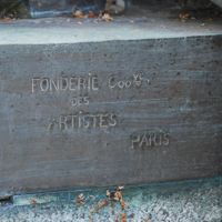 FONDERIE COOPÉRATIVE DES ARTISTES Fonderie sur le monument