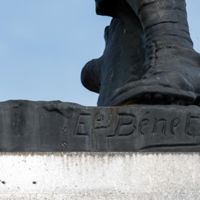 BÉNET Eugène Paul Sculpteur sur le monument