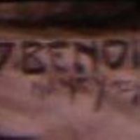 BENOIT Joseph Maître-Verrier sur le monument