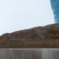 DÉCHIN Jules Sculpteur sur le monument