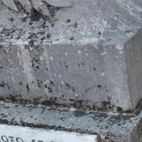 GAUDIER-REMBAUX Société granitière sur le monument