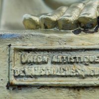 UNION ARTISTIQUE INTERNATIONALE DE VAUCOULEURS Fonderie sur le monument